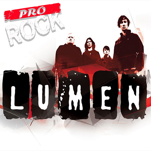 Lumen - ProRock