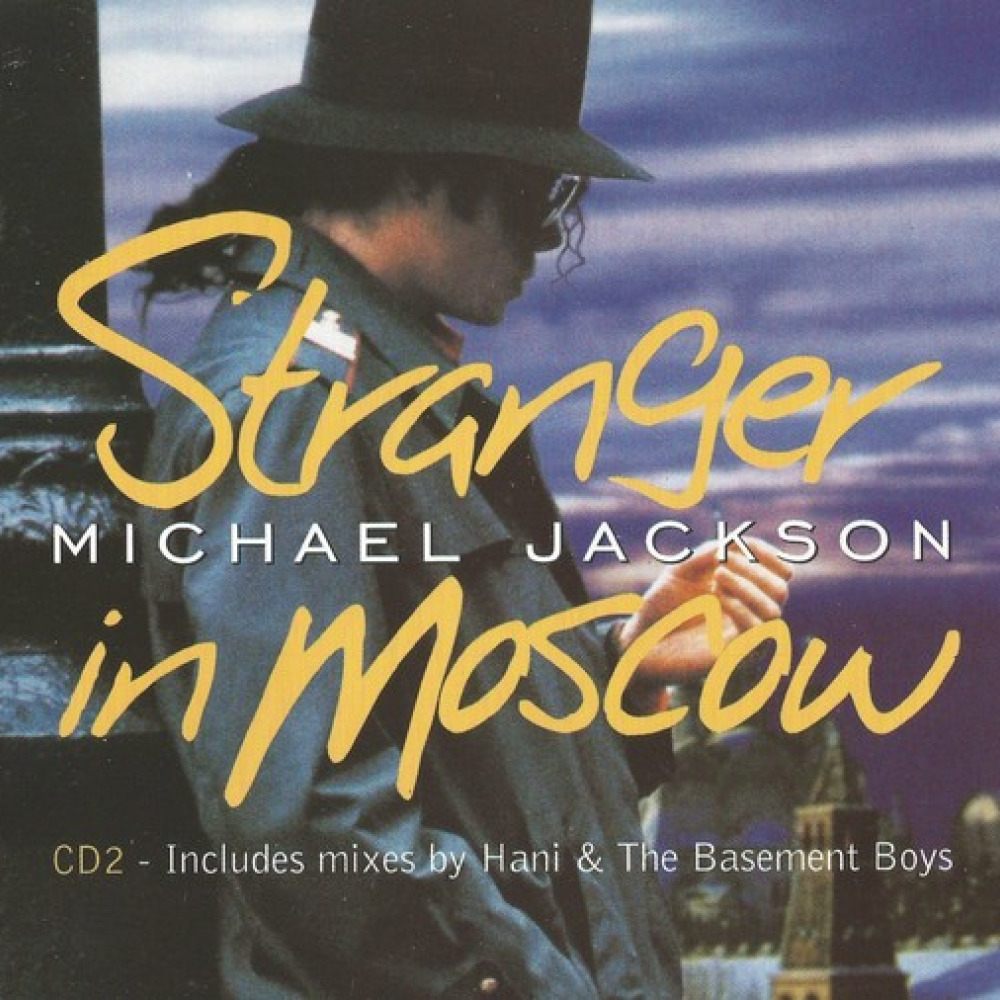 Stranger cd. Джексон stranger in Moscow. Michael Jackson stranger in Moscow 1996.