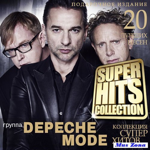 Depeche Mode - Super Hits Collection (2015)